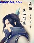 美女穿内裤紧b超大