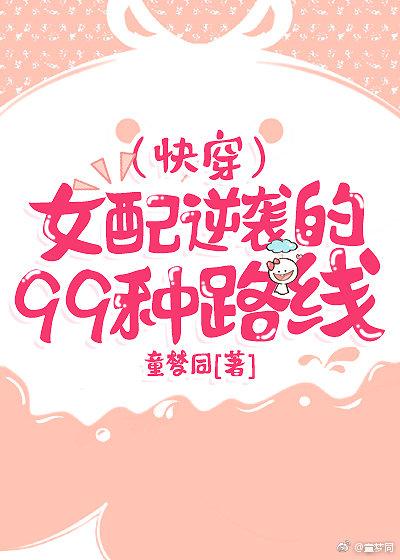 62papa最新版免费
