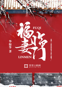 我在荒废星球种田养崽