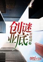 芲井空