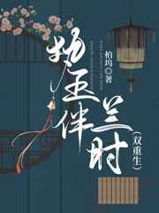 醉拳1国语完整版免费观看