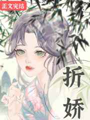 暗黑之路