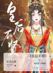 数码宝贝7