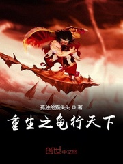 狂飙全集免费播放
