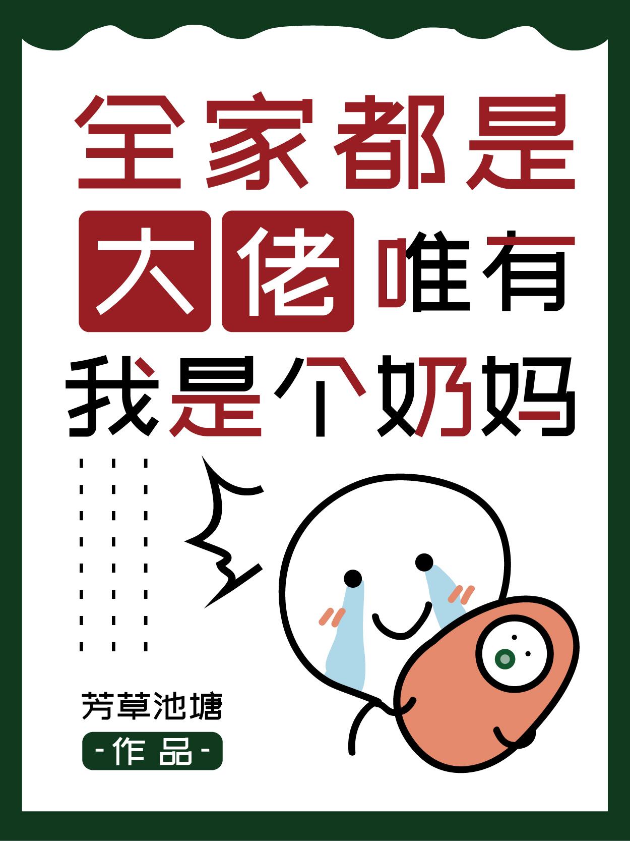 独孤皇后电视剧全集