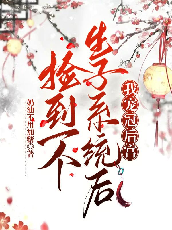 恋脚社区0金币免费社区