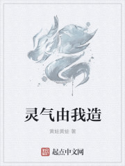 军人使命