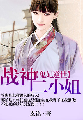 涂山雅雅本子图片