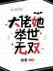 东方伊甸园亚洲