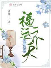 黑莓电影频道是哪里的