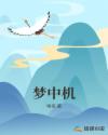 芭比生宝宝