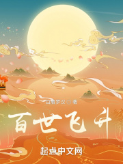儿子艹妈妈