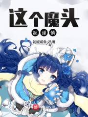 活着再见2