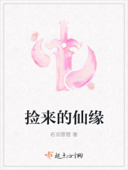 虎牙直播充值