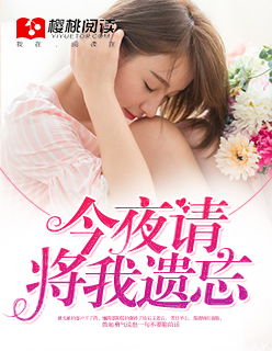 船戏真开车速度大原声长时间