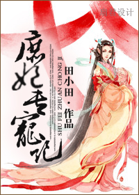 中国合伙人2