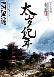 八尺大人快乐巡游都市传说
