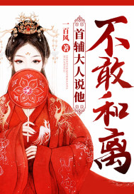 战将风云