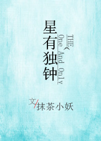 王小贱的幸福人生