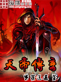磐石电影