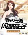 一屋暗灯小说免费全文阅读笔趣阁