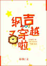 公交车性