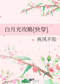 调教母狗