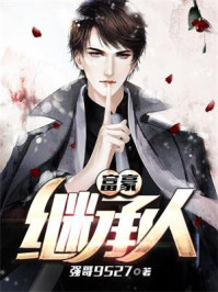 神之右手