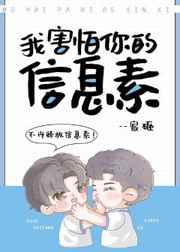 我的继坶我的性老师0k天堂