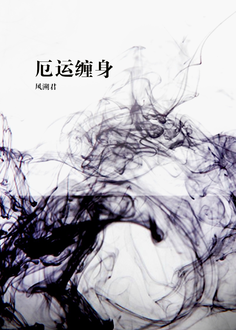 艳欲丰满美女hd