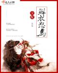 seyeye4高清视频在线