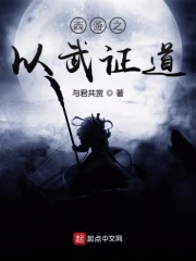 张丽evelynlinvs黑鬼
