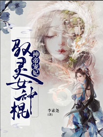 来看我吧韩剧在线播放完整版