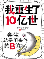 金钱万能手机在线播放