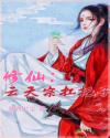 美女口爆
