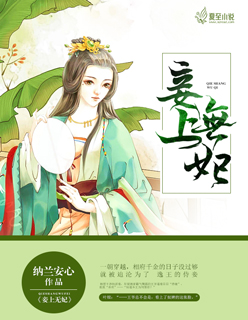 欧美女同视频