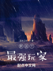 天津理工选课系统