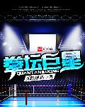 久就热视频精品免费6