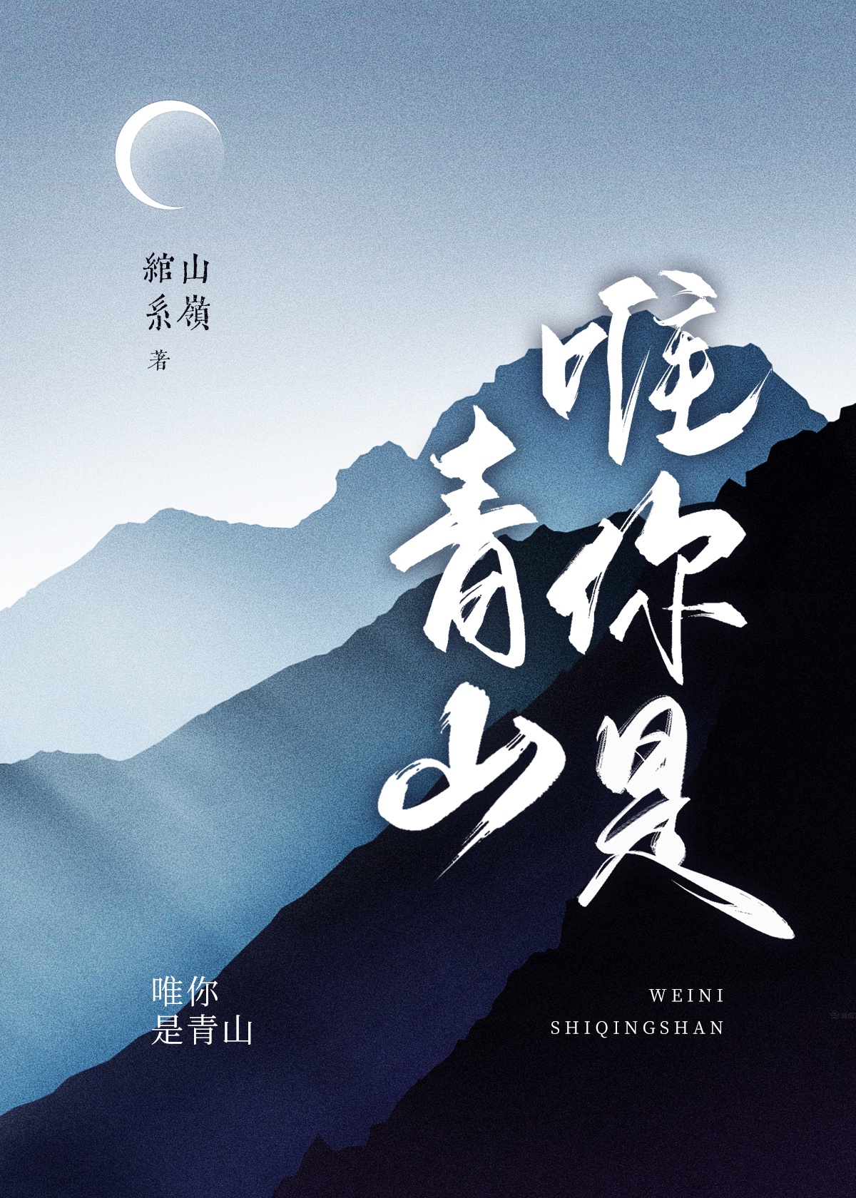 木下凛凛子夫の上司に犯