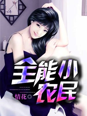 mm131官网刘钰儿
