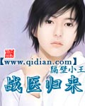 好久不见韩剧未删减在线观看