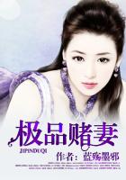 扫黑风暴孙红雷