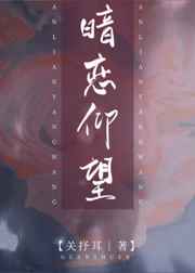 战神宁轩辕