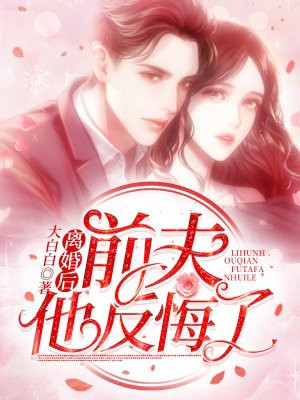 限定的记忆