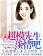 亚色影库app 安卓版