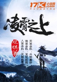 一面亲上边一面膜下边