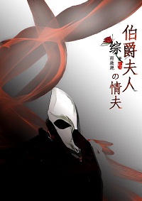 提枪直入两扇门视频