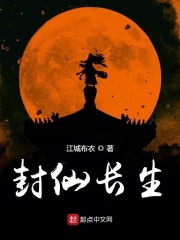 军宠娇惹全文免费阅读