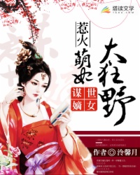 色老汉网