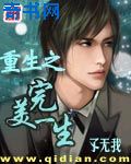 头像男INS高级质感